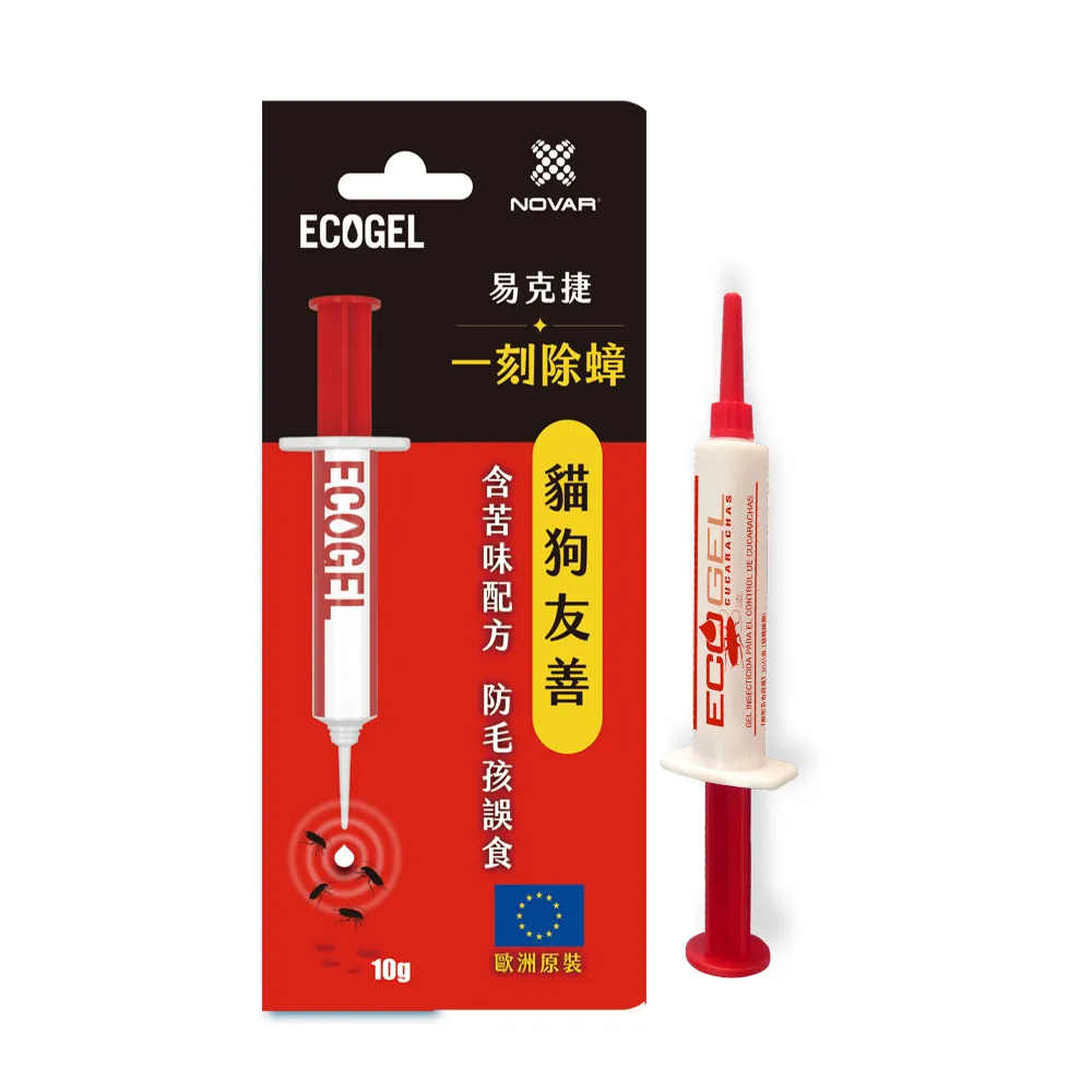 【ECOGEL易克捷】歐洲原裝除蟑餌膠10公克X1入(友善貓狗蟑螂藥)