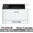 【FUJIFILM 富士軟片】搭1黑高容量碳粉★ApeosPrint C325dw 彩色雷射雙面無線S-LED印表機
