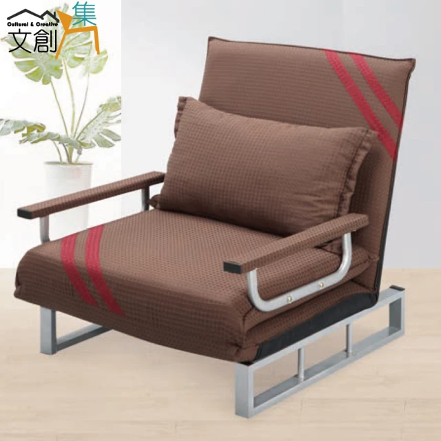 文創集 芬迪柔韌科技布展開式單人沙發椅/沙發床(二色可選)評