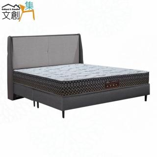 【文創集】悅普防刮皮革6尺雙人加大三件式床臺組合(床片＋床底＋蜂巢涼感獨立筒床墊)
