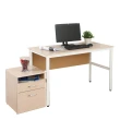 【DFhouse】頂楓120公分電腦辦公桌+活動櫃-白楓木色