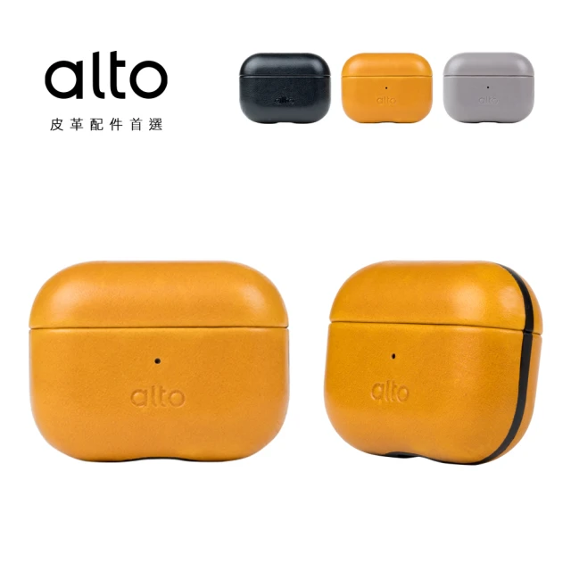 【Alto】AirPods Pro 皮革保護套/皮革保護殼(真皮手工製作)
