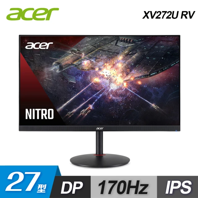 Acer 宏碁 Nitro XV272U RV 27吋 2K 電競螢幕