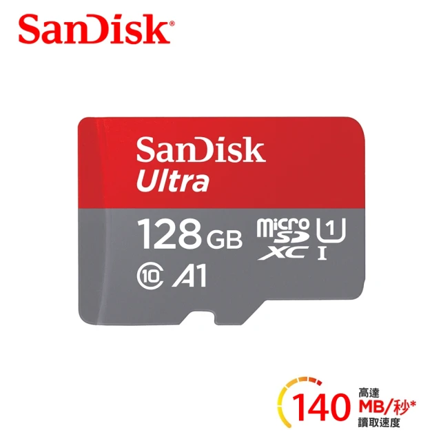 SanDisk 晟碟SanDisk 晟碟 Ultra microSDXC UHS-I A1 128GB 記憶卡