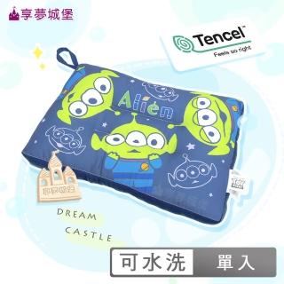 【享夢城堡】雙面天絲水洗午安童枕45x30cm(玩具總動員三眼怪 迷幻宇宙-藍 卡通)