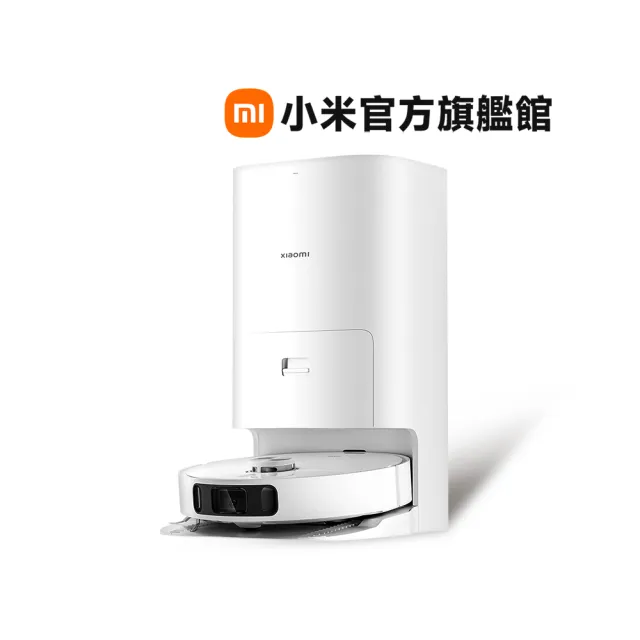 【小米官方旗艦館】Xiaomi掃拖機器人X10+(原廠公司貨/含保固/米家APP/掃地機器人)