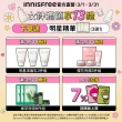 【INNISFREE】芥花糖蜜超保溼護唇膏 3.5g