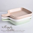 【Homely Zakka】北歐創意陶瓷單柄烤盤/牛排盤_白色+粉色+綠色(飯碗 湯碗 餐具 餐碗 盤子 器皿)