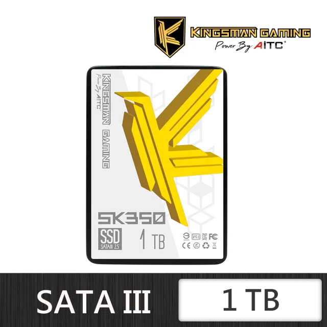 【AITC 艾格】KINGSMAN SK350_1TB SATAIII SSD 固態硬碟(讀：560M/寫：520M)