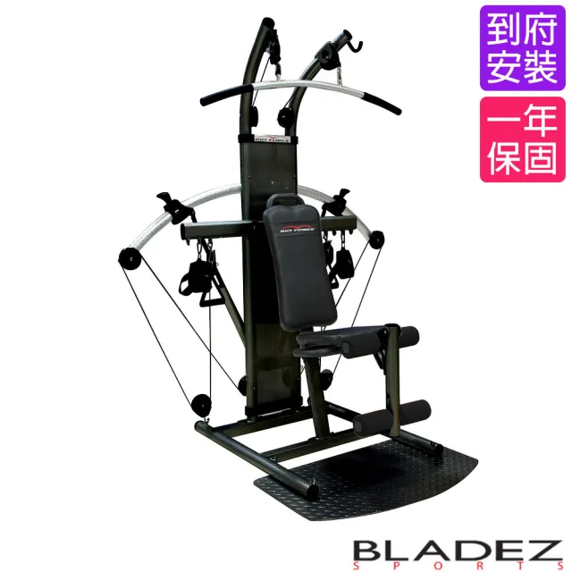 【BLADEZ】BF1-BIO FORCE氣壓滑輪多功能重量訓練機(全身訓練/多種訓練模式)