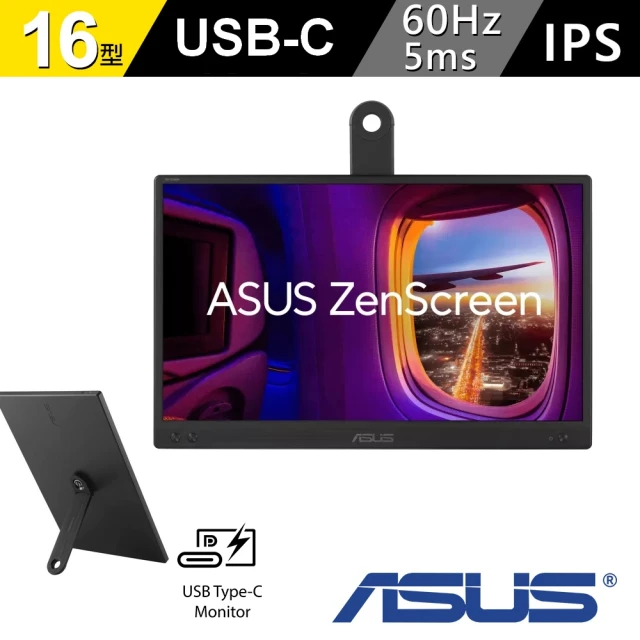 ASUS 華碩 ProArt PA278CFRV 27型 I