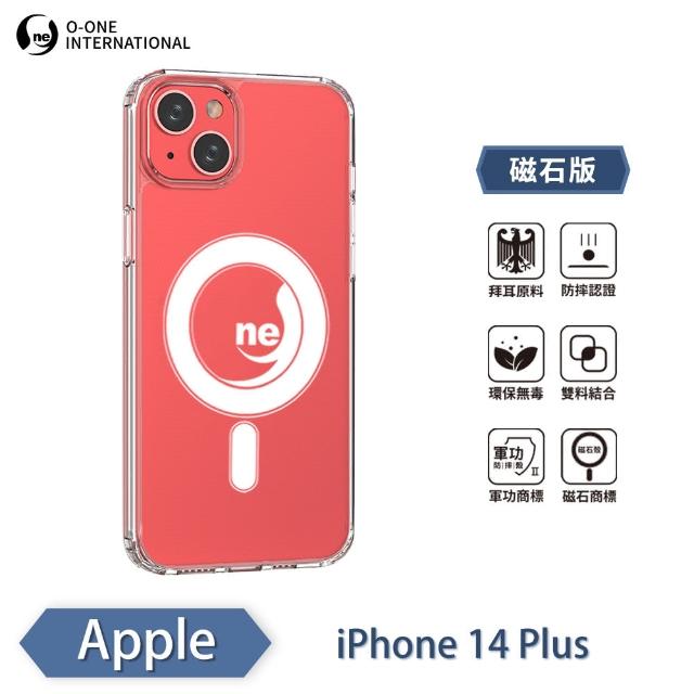 【o-one】Apple iPhone 14 Plus 6.7吋 O-ONE MAG軍功II防摔磁吸款手機保護殼