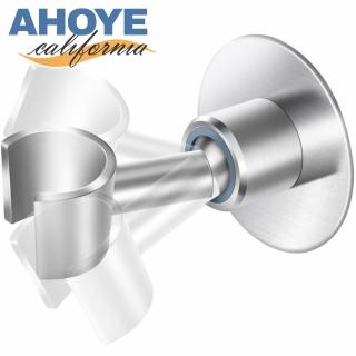【AHOYE】304不鏽鋼免打孔萬向蓮蓬頭架(花灑架 花灑掛架)