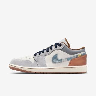 【NIKE 耐吉】Air Jordan 1 Low SE 男 休閒鞋 運動 喬丹 低筒 丹寧 拼接 灰白(FZ5042-041)