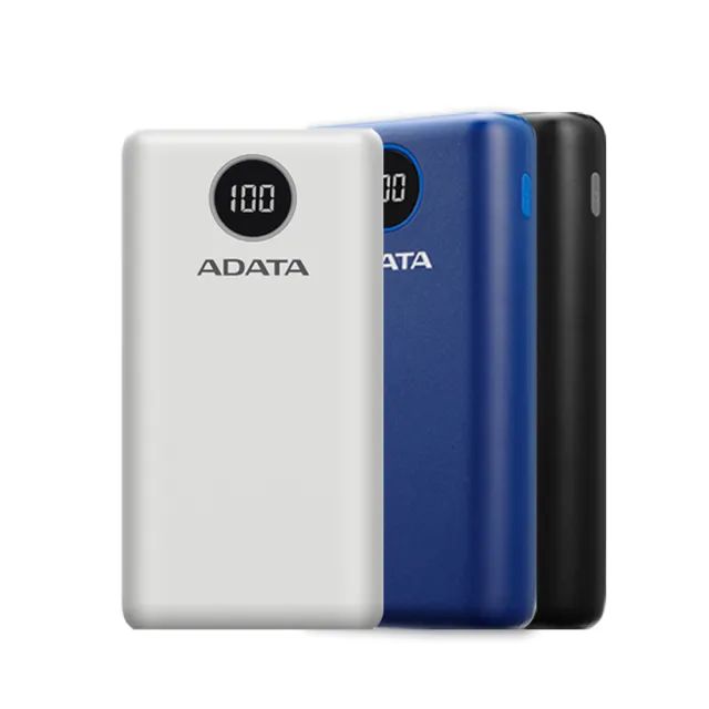 【ADATA 威剛】P20000QCD 20000mAh 18W 3孔輸出 PD/QC 大容量 快充行動電源(電量數位顯示)