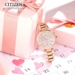 【CITIZEN 星辰】xC 心蕊．台灣限定款 光動能計時腕錶-35mm 畢業 禮物(FB1452-66W)