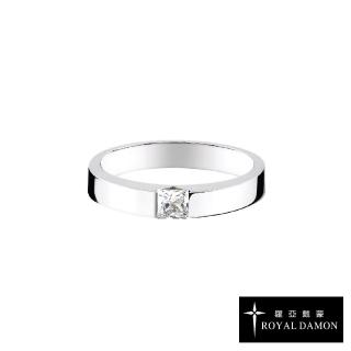 【ROYAL DAMON 羅亞戴蒙】承諾 戒指 小(RZ520)