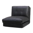 【Hampton 漢汀堡】雅朵皮面和室沙發床-黑(單人沙發床/沙發床/和室沙發床/和室椅墊)