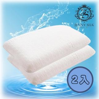 【Jenny Silk 蓁妮絲】親水涼感頂級加重舒眠枕 3.3KG(2入優惠價)