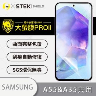 【o-one大螢膜PRO】Samsung Galaxy A35/A55 5G 共用版 手機螢幕保護貼(輕微劃痕修復 輕薄抗擊 裸機質感)