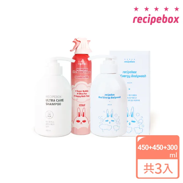 【Recipe box】韓兔「快樂時間洗沐組」(兒童化妝品/彩妝禮盒/天然彩妝/recipebox)