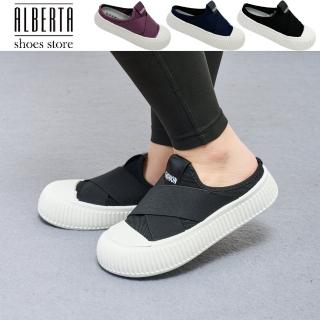 【Alberta】3.5cm 舒適乳膠鞋墊餅乾鞋底厚底包鞋 彈力繃帶/網布鞋面 休閒鞋 懶人鞋 3色