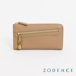 【ZODENCE 佐登司】進口牛皮斜拉鍊長夾(卡其/618)