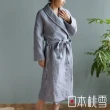 【日本桃雪】雙面紗布立體織紋輕質浴袍/睡袍(鈴木太太公司貨)