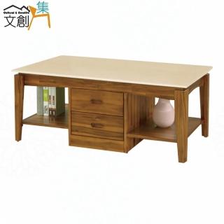 【文創集】拉瑪實木4.3尺雲紋石面＆巖板大茶几(二色可選)