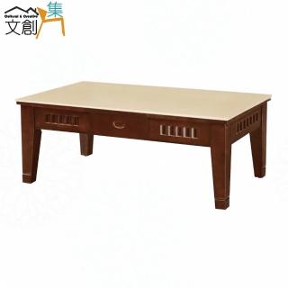【文創集】夏可實木4.3尺雲紋石面＆巖板大茶几(二色可選)
