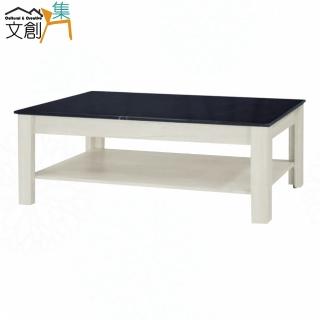 【文創集】艾希4.3尺雲紋石面＆巖板大茶几(二色可選)