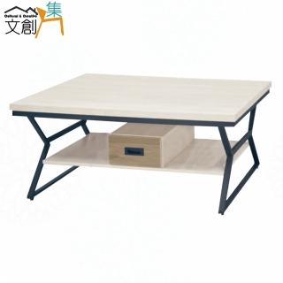 【文創集】瑪可4尺單抽鐵腳大茶几(三色可選)