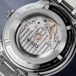 【MIDO 美度】MULTIFORT 先鋒系列 復刻機械腕錶 禮物推薦 畢業禮物(M0404071104700)