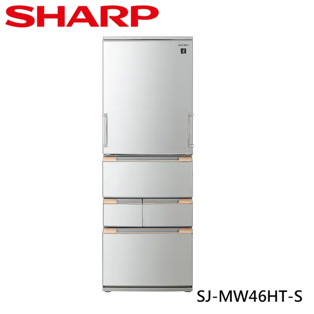 【SHARP 夏普】457L一級能效自動除菌智慧左右開任意門變頻冰箱(SJ-MW46HT-S)