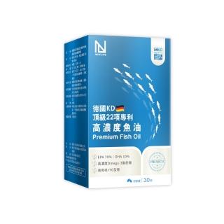 【明山玫伊.com】NEW LIFE 德國KD頂級22項專利高濃度魚油軟膠囊(30顆/盒 rTG型 維生素E Omega-3)