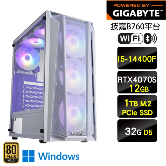 【技嘉平台】i5十核GeForce RTX 4070S Win11{戰場特攻W}WIFI電競機(I5-14400F/B760/32G D5/1TB)