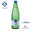 【CASTELLO 卡司得洛】氣泡天然礦泉水 500MLx6入/箱(義大利原裝進口 玻璃瓶裝)