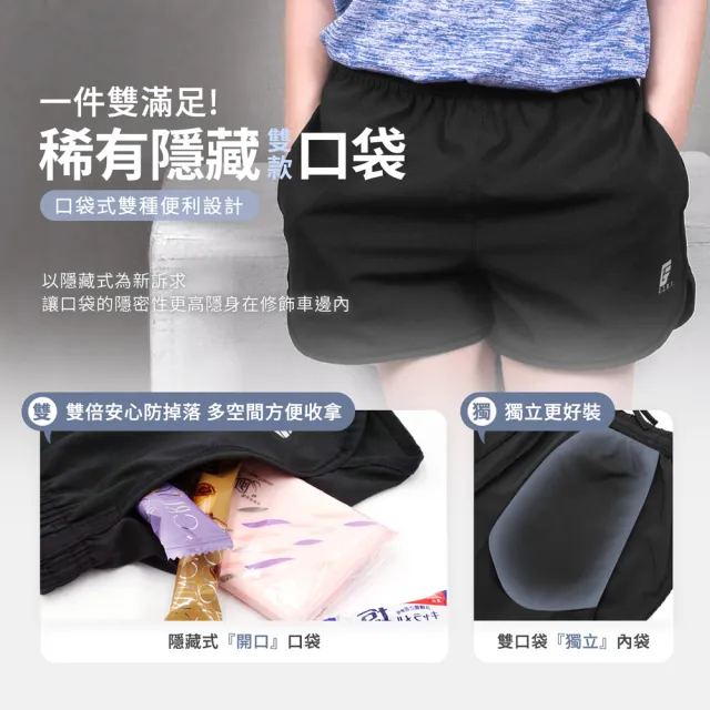 【GIAT】兒童口袋輕量短褲-超短款(台灣製MIT)