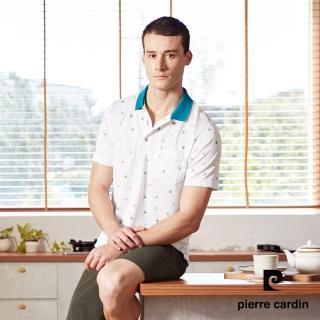【pierre cardin 皮爾卡登】商務休閒 男款 吸濕排汗直條印花短袖polo衫-白色(5247206-90)
