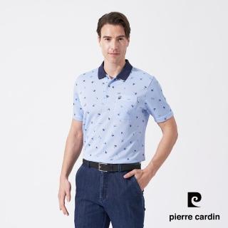 【pierre cardin 皮爾卡登】商務休閒 男款 吸濕排汗直條印花短袖polo衫-水藍色(5247206-35)