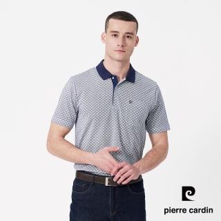 【pierre cardin 皮爾卡登】商務休閒 男款 吸濕排汗印花短袖polo衫-深藍色(5247205-38)