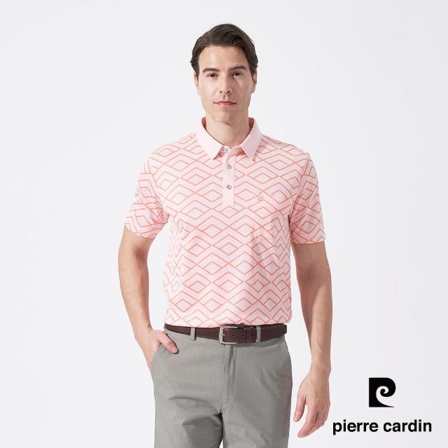 【pierre cardin 皮爾卡登】商務休閒 男款 緹花短袖襯衫領polo衫-粉橘色(5247201-65)