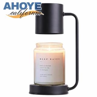 【AHOYE】香氛蠟燭融蠟燈 黑色(小夜燈 香氛燈 薰香燈)