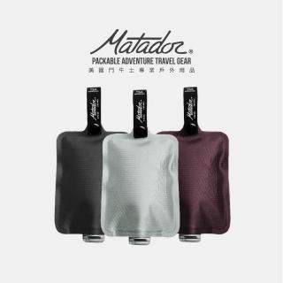 【Matador 鬥牛士】FlatPak Toiletry Bottle 便攜沐浴旅行分裝瓶-3色組(旅遊 盥洗包 收納 補充瓶 無印良品)