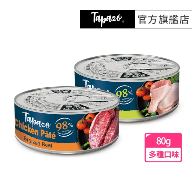 【TAPAZO 特百滋】主廚鮮肉派-單罐80g(主食罐 貓罐頭 全齡適用 口味任選)