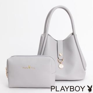 【PLAYBOY】手提包附長背帶 Cheerful系列(灰色)