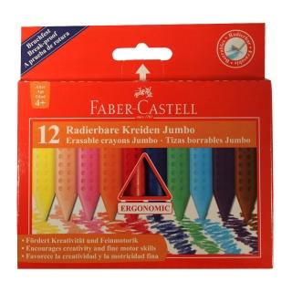【Faber-Castell】德國輝柏 大三角蠟筆 12色可擦拭