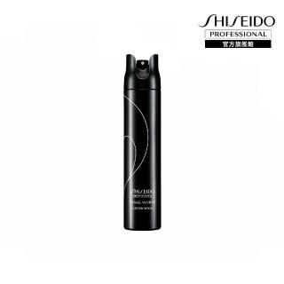 【SHISEIDO PROFESSIONAL 資生堂專業美髮】黑曜石定型霧(165g)