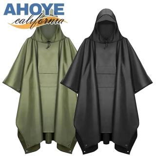【AHOYE】3in1透氣輕量斗篷雨衣 男女款(一件式雨衣 連身雨衣)