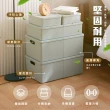 【FL 生活+】日式可疊加收納箱-超值6件組(衣物收納/卡扣上蓋/收納盒/收納箱/MO-220602)
